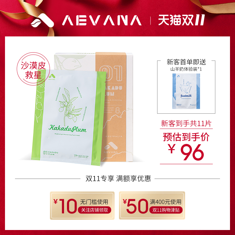 网友分享在meiguo.com上的图片