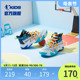 中国乔丹儿童篮球鞋男童鞋子2024夏季新款网面防滑透气大童运动鞋