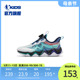 商场同款中国乔丹童鞋儿童运动鞋2024夏季款中大童男童鞋子跑步鞋