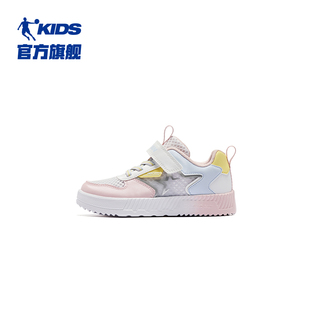 中国乔丹童鞋儿童板鞋女童小童2023夏季新款低帮白色运动鞋小白鞋