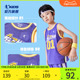 中国乔丹童装儿童篮球服套装男童2024夏季新款中大童速干球服背心