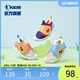 中国乔丹儿童鞋男童宝宝鞋子2024春季新款软底学步鞋婴小童机能鞋
