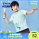 冰甲科技3.0中国乔丹童装男童T恤短袖2024夏季新款儿童速干衣大童