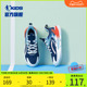 中国乔丹儿童运动鞋2024春秋新款轻便童鞋中大童男童鞋子跑步鞋