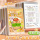 家庭作业登记本记作业本小学生专用小本子抄写登记课堂作业记事本小学生记录本笔记本上翻线圈本家校联系本