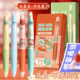 小学生热敏可擦钢笔三四年级学生儿童用女生替换墨囊晶蓝墨蓝可以热擦掉的可爱卡通正姿钢笔男孩练字笔
