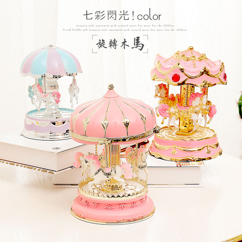 七彩闪光欧式旋转木马音乐盒八音盒圣诞儿童节生日礼物送闺蜜朋友|ruв категории игрушка/коляска/головоломка/блоки/модель, музыкальная игрушка/детей музыкальный инструмент, музыкальная шкатулка/музыкальная шкатулка - от Buy2taobao.com для оказания профессиональной услуги покупки агента Taobao