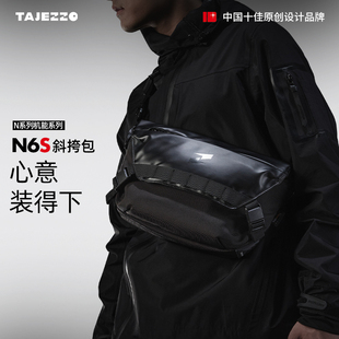 Tajezzo探迹者潮牌斜挎包通勤机能邮差包骑行单肩挎包男女同款N6S