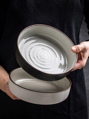 家用悠瓷伊斯7英寸陶瓷创意水果沙拉装菜平底碗 原价33.