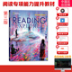 第三版reading explorer 美国国家地理 F级学生书带账号 原版中小学英语阅读教材分级读物 青少年综合阅读探索者