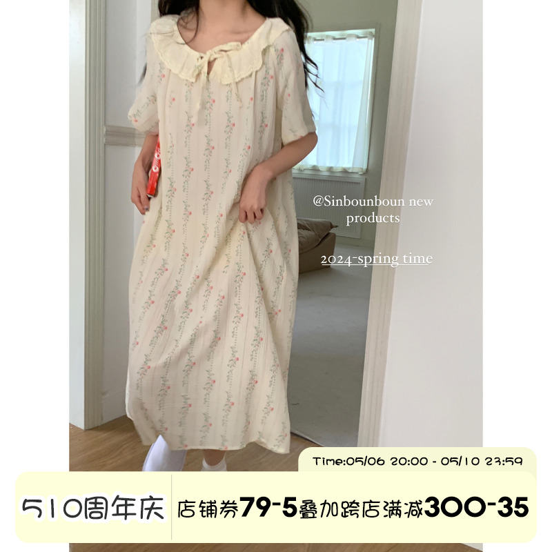 馨帮帮Homedress 甜美碎花竖纹短袖睡裙女韩系宽松可外穿睡衣长裙