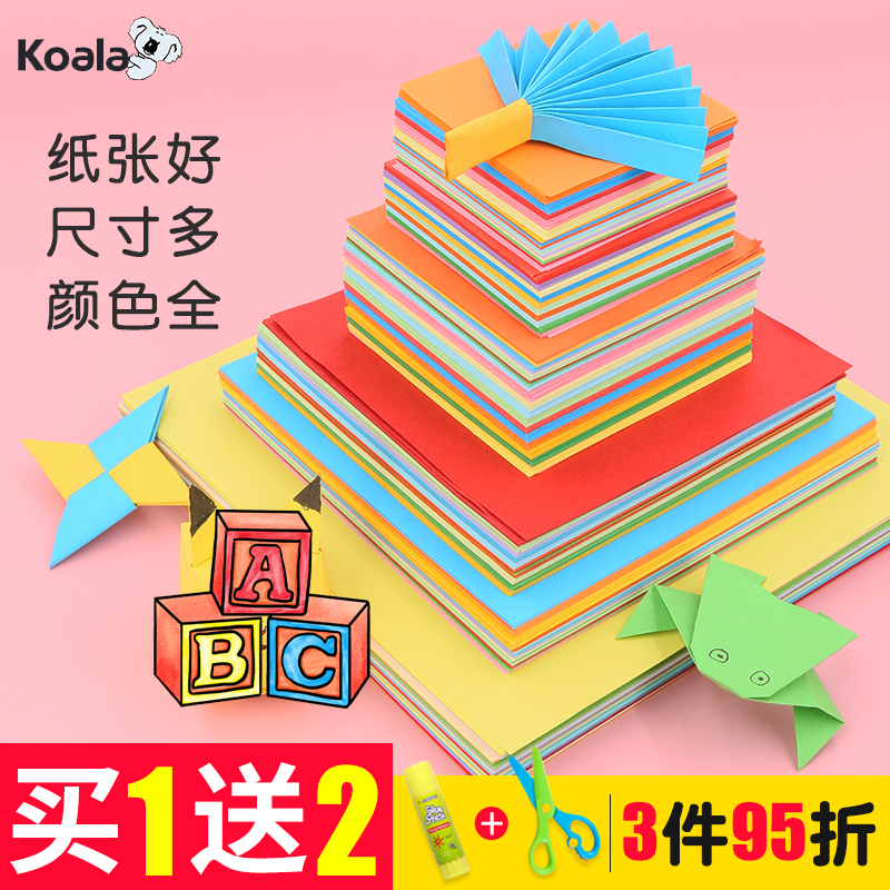 koala Origami paper-cut Square Color paper 15cm Children's Hand DIY make Material Science Mixed color colour Thick jam A4 pupil Paper cranes rose Love Origami Greeting Cards Stackerin the Office Equipment/Consumables/Related Services , Office paper , Copy Paper category - from Buy2taobao.com to provide professional Taobao agent buy service