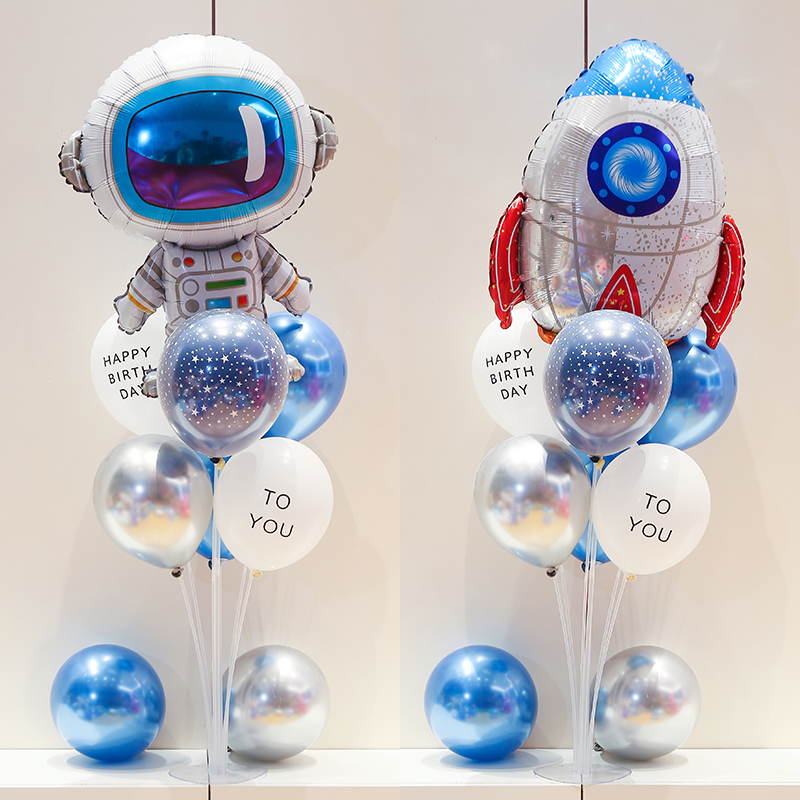 太空人主题桌飘气球装饰宝宝儿童生日快乐周岁派对宇航员场景布置
