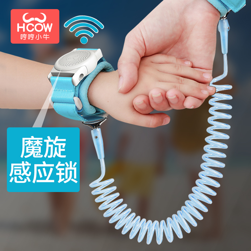儿童防走失带牵引绳防丢绳防走丢宝宝防丢失手环小孩安全溜娃神器在类目 尿片/洗护/喂哺/推车床, 背带/学步带/出行用品, 出行用品中 - 来自Buy2taobao.com提供专业的淘宝代购服务