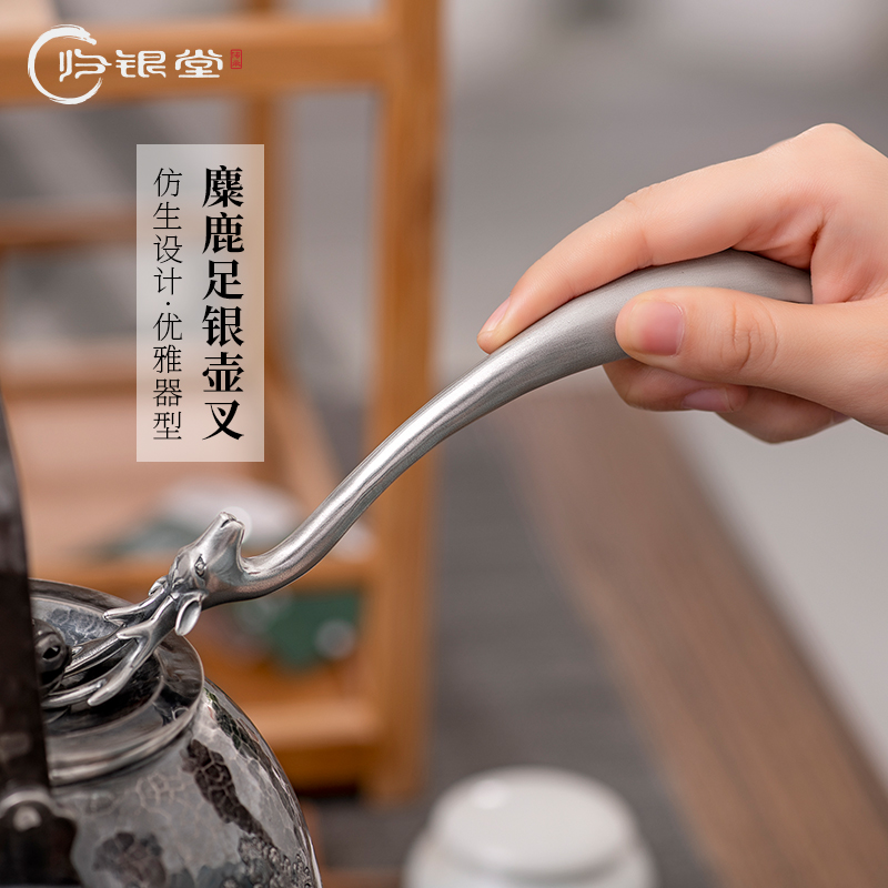 归银堂 纯手工麋鹿银壶叉999纯银功夫茶具银壶配件银叉银器银叉子在类目 餐饮具, 茶具, 茶道/零配中 - 来自Buy2taobao.com提供专业的淘宝代购服务
