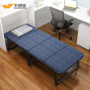 网红新款折叠床板式单人家用成人午休床办公室午睡床简易硬板木板