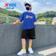 特步儿童速干套装2025夏季新款男童短袖t恤短裤夏装大童运动童装