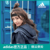 adidas阿迪達斯運動發帶男女跑步止汗帶瑜伽籃球運動頭帶吸汗頭巾 adidas阿迪達斯運動發帶男女跑步止汗帶瑜伽籃球運動頭帶吸汗頭巾