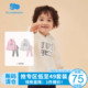 【59元】丽婴房女婴幼儿舒适针织套装儿童长袖洋气套装