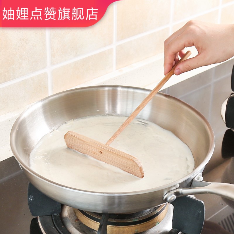 百货厨房煎饼竹耙子竹蜻蜓摊煎饼果子烘焙工具鸡蛋刮板在类目 厨房/烹饪用具, 烹饪用具, 其它中 - 来自Buy2taobao.com提供专业的淘宝代购服务
