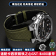 适用卡西欧G-SHOCK手表GST-B400钢铁之心系列帆布尼龙手表带配件
