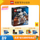 LEGO乐高星球大战系列75370冲锋队员机甲男孩拼装积木玩具礼物