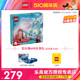 LEGO乐高43238艾莎的冰雪城堡益智拼搭积木儿童玩具礼物 1月新品