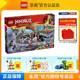 LEGO乐高积木71809龙大师伊戈特幻影忍者拼装积木儿童玩具礼物