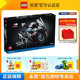 LEGO乐高机械组42130宝马摩托车M1000rr机车男孩子拼装积木玩具