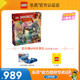 3月新品LEGO乐高幻影忍者71819神龙石殿男女生拼搭益智积木玩具