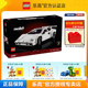 LEGO乐高10337兰博基尼超级跑车赛车男孩子拼装积木儿童玩具礼物