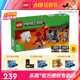 LEGO乐高21255下界传送门伏击男女孩益智拼搭积木儿童玩具1月新品