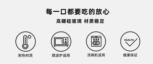 玻璃碗耐高温碗家用2023新款泡面碗带盖碗宿舍用学生面碗手柄汤碗