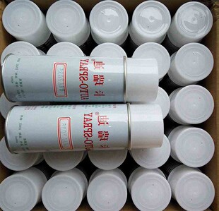 日本购海灰自b05自海自海油漆05海灰自动手喷漆灰色