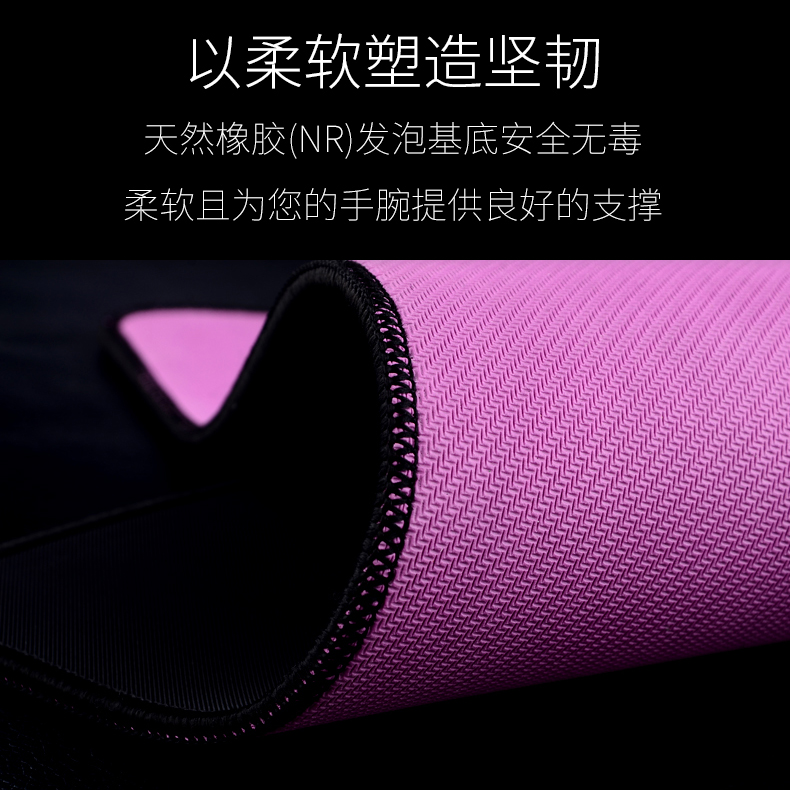 Rhinoceros nylon game Mouse pad Super large thickening Catcher waterproof Anti-sweat Electronic competition Large men and women cdin the Computer Hardware/Monitor/Computer Peripherals , Computer Peripherals , Mouse Pad/Paste/Wrist pad category - from Buy2taobao.com to provide professional Taobao agent buy service