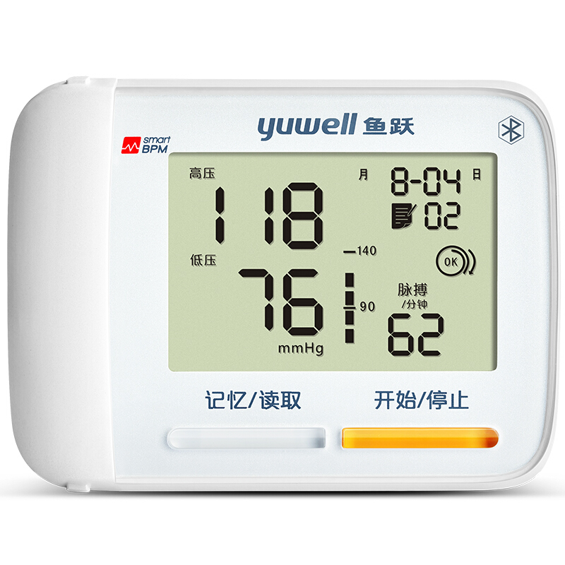 鱼跃腕式电子血压计YE8900A在类目 OTC药品/医疗器械/计生用品, 医疗器械, 血压仪器中 - 来自Buy2taobao.com提供专业的淘宝代购服务
