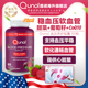 【新客首单】Qunol中老年血压平和胶囊葡萄籽辅酶q10美国原装