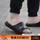 Nike耐克夏季男子新款轻便舒适耐磨运动拖鞋休闲沙滩鞋CN9675-108