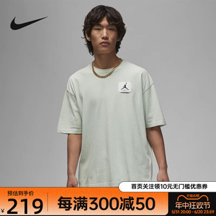 nike耐克短袖针织衫男装2023夏季新款舒适休闲运动上衣DZ0605-321