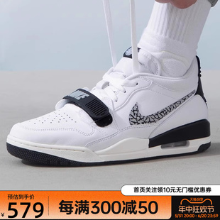 耐克男鞋Jordan AJ312白黑爆裂纹缓震复古休闲鞋篮球鞋CD7069-110