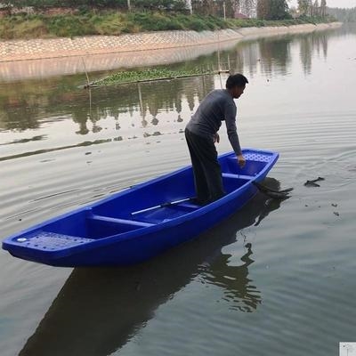 渔船小型 加厚塑料小鱼船塑料船 人人电动钓鱼养殖玻璃钢下网船