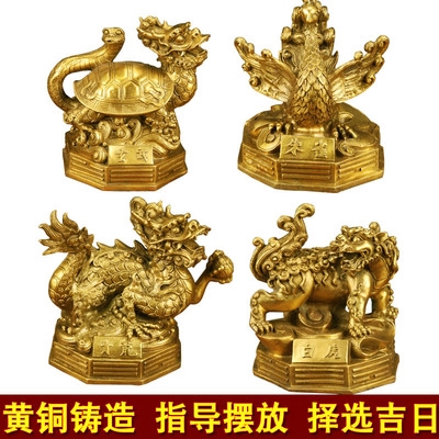 四大神兽摆件价格