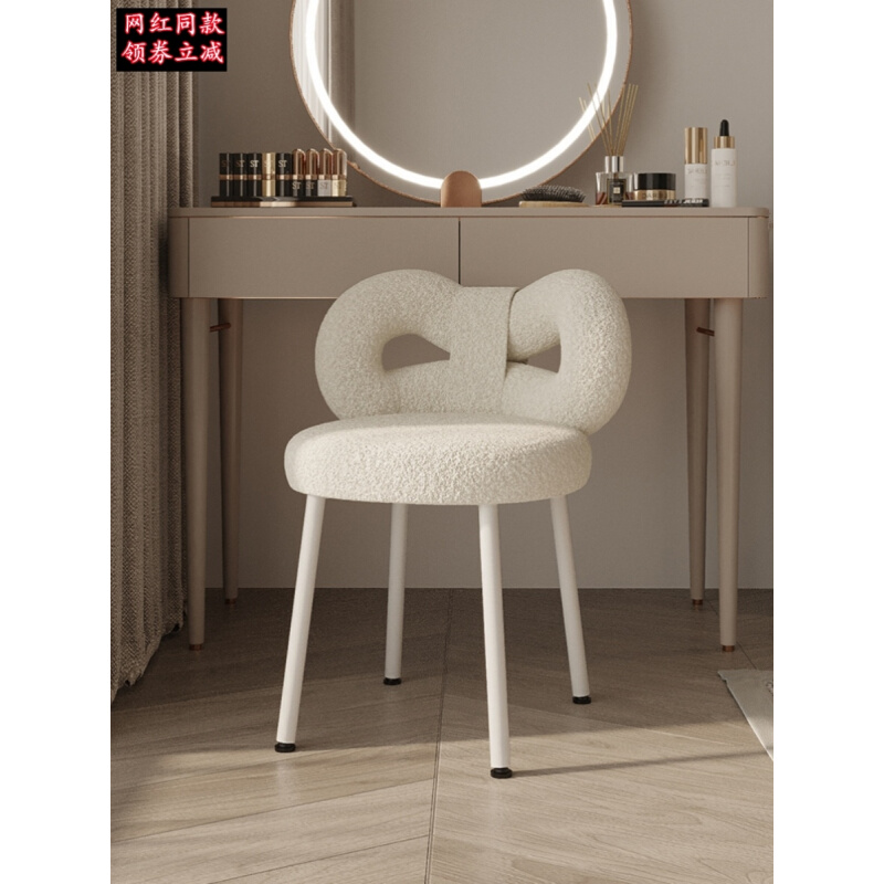 蝴蝶结椅子超少女心奶油风设计师款柔软化妆椅现代简约卧室羊羔绒