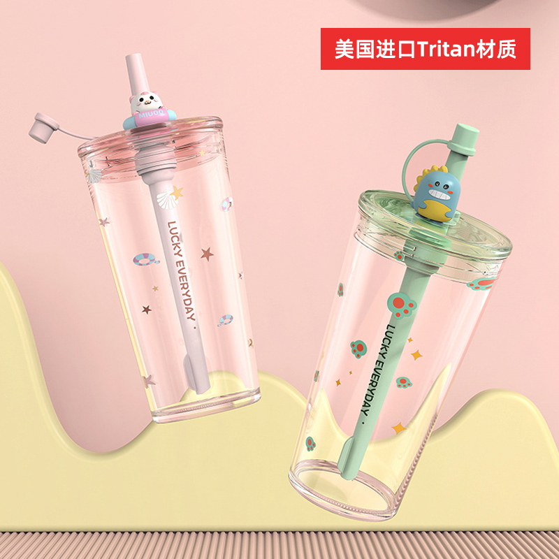 高颜值水杯tritan吸管杯大人便携可爱女生杯子孕妇夏季儿童塑料杯|msdalam kategori pinggan mangkuk, Cup/cawan/cerek, 搅拌杯 - dari Buy2taobao.com untuk memberikan perkhidmatan ejen Taobao profesional membeli