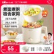 小熊电煮锅学生宿舍小型电锅多功能家用一体锅蒸锅煮泡面电热火锅