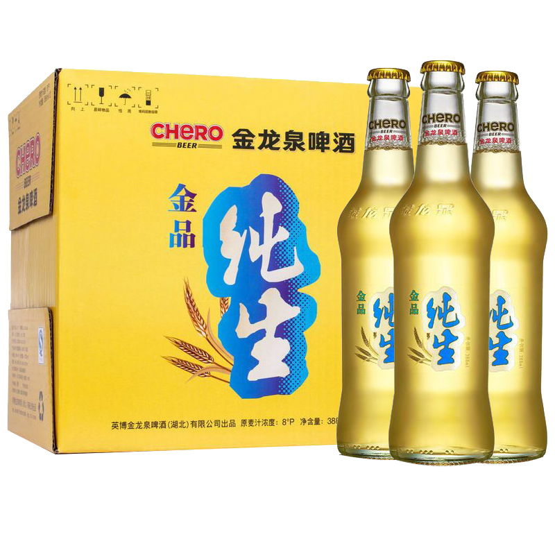 金龙泉啤酒整箱金品纯生388ml*12瓶