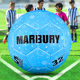 马布里足球儿童4号5号球小学生幼儿专用四号成人比赛训练耐磨五号