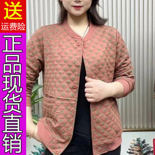 严选正品2024春季新款时尚棒球服开衫外套上衣女装中年妈妈装307