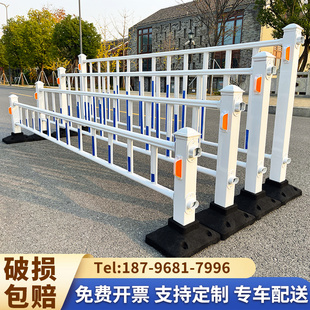 市政道路护栏围栏栅栏户外围挡马路交通隔离栏公路栏杆室外防护栏