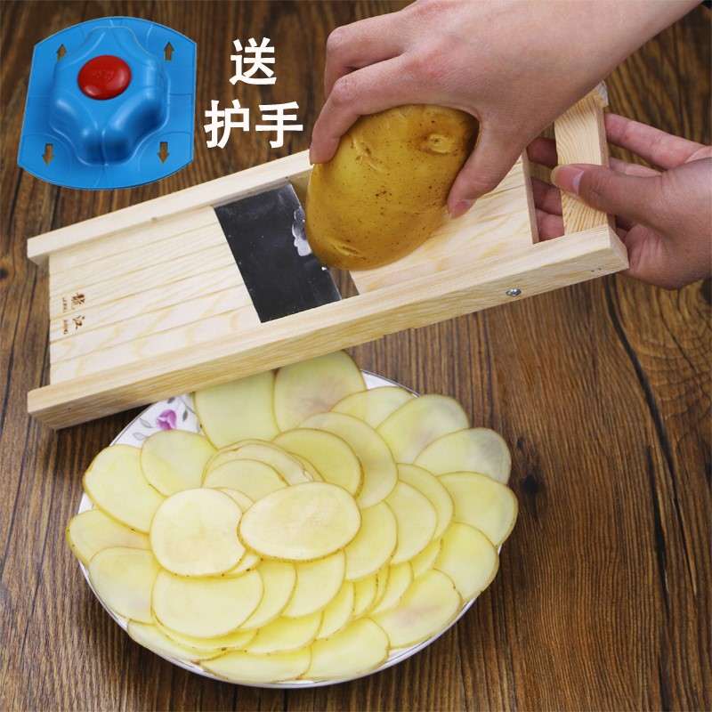 功夫土豆片切片器 超薄切片神器可调厚度烧烤串串火锅土豆刨片器